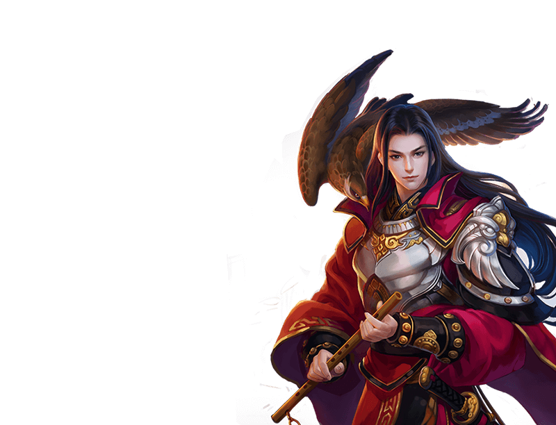 Chu Du